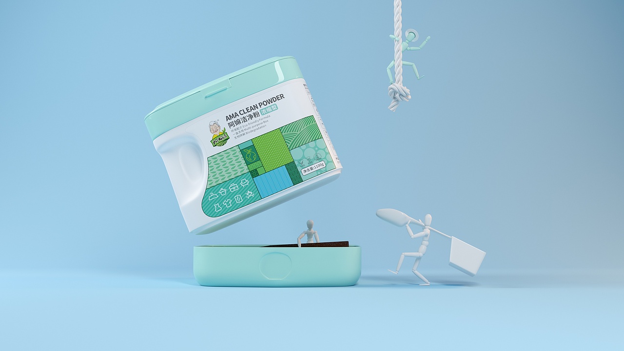产品（图ZMjUzMzU3NTIw） - 产品 - 站酷设计师z鱼鱼原创素材 - 站酷ZCOOL