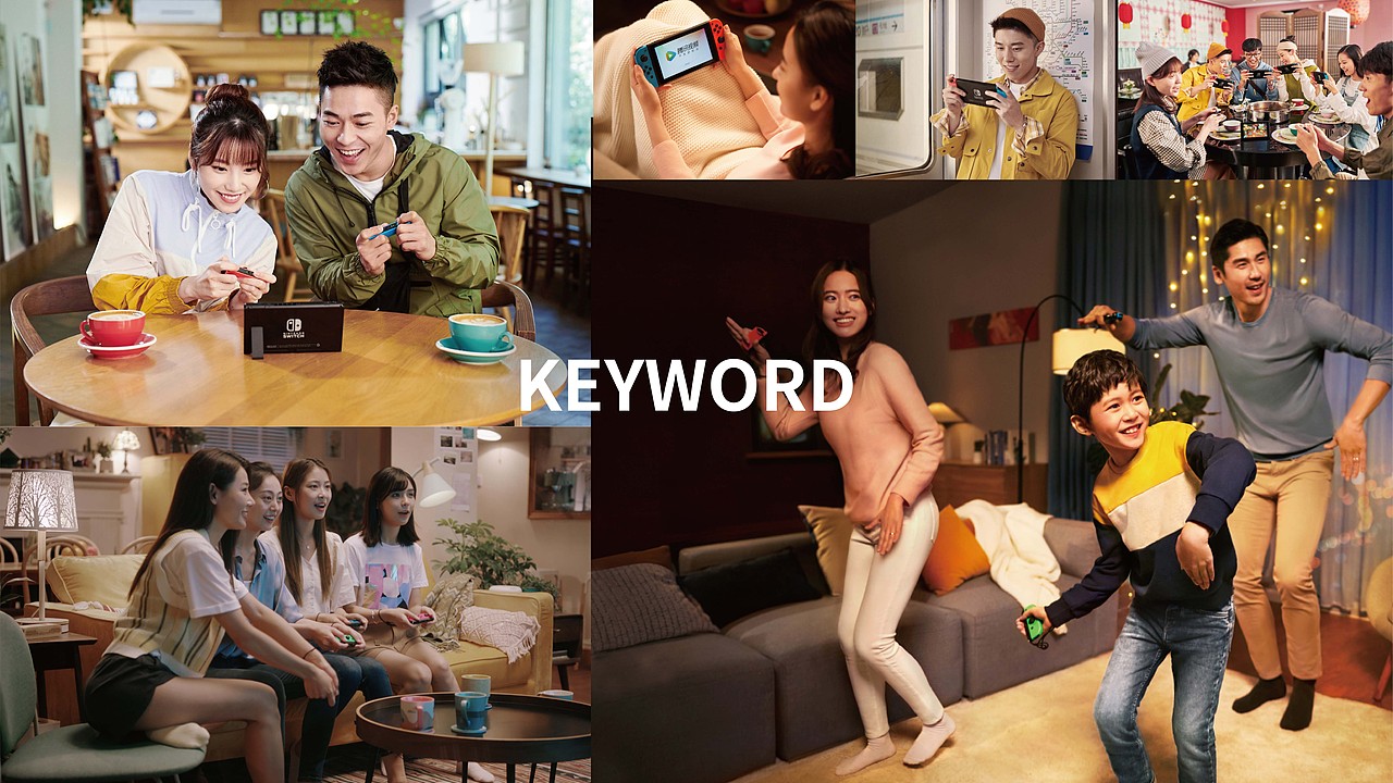 C4D作品-《switch全家乐》团队虚拟项目