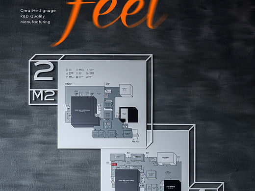 玩味新潮，让招牌创意散发光辉！