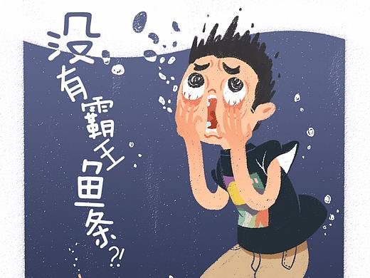 下班随笔日常系列_vol.02