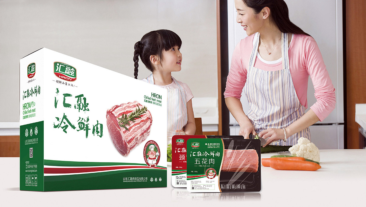 山东汇融冷鲜肉品牌全案策划设计-山东太歌文化创意（图ZMTY2OTYyNzg0） - 品牌 - 站酷设计师太歌创意原创素材 - 站酷ZCOOL