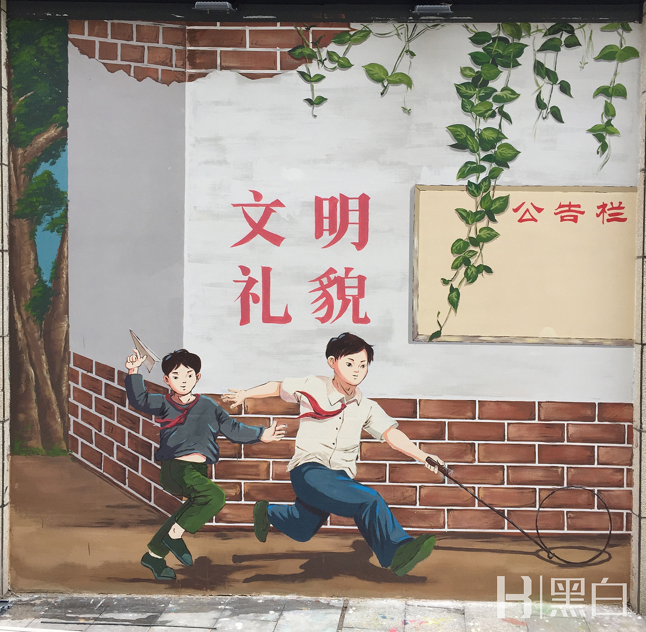 ▲房子和后面的树形成了强烈的立体感