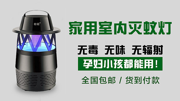 今日头条广告位banner（图ZMTgwNDk2OTE2） - 运营设计 - 站酷设计师沐栖羽原创素材 - 站酷ZCOOL