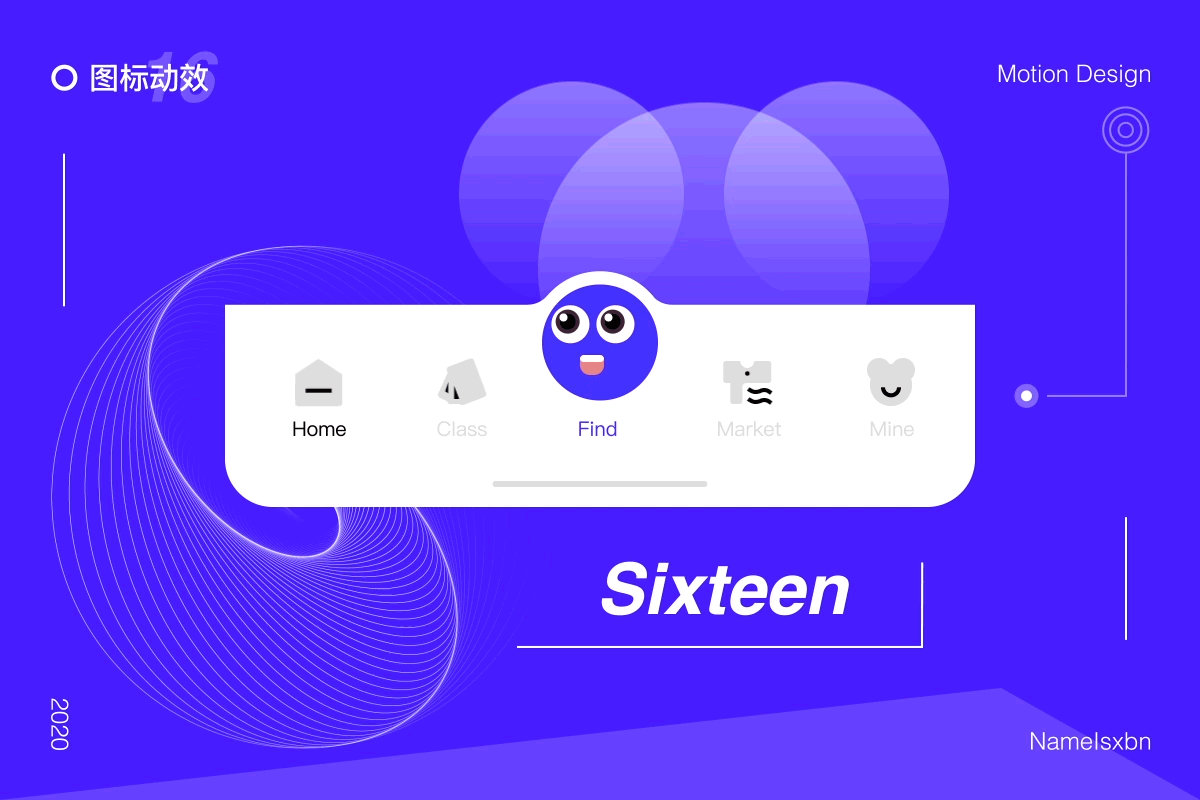 动效图标设计（图ZMjI1ODk5MTIw） - 动效设计 - 站酷设计师西偏南27度原创素材 - 站酷ZCOOL
