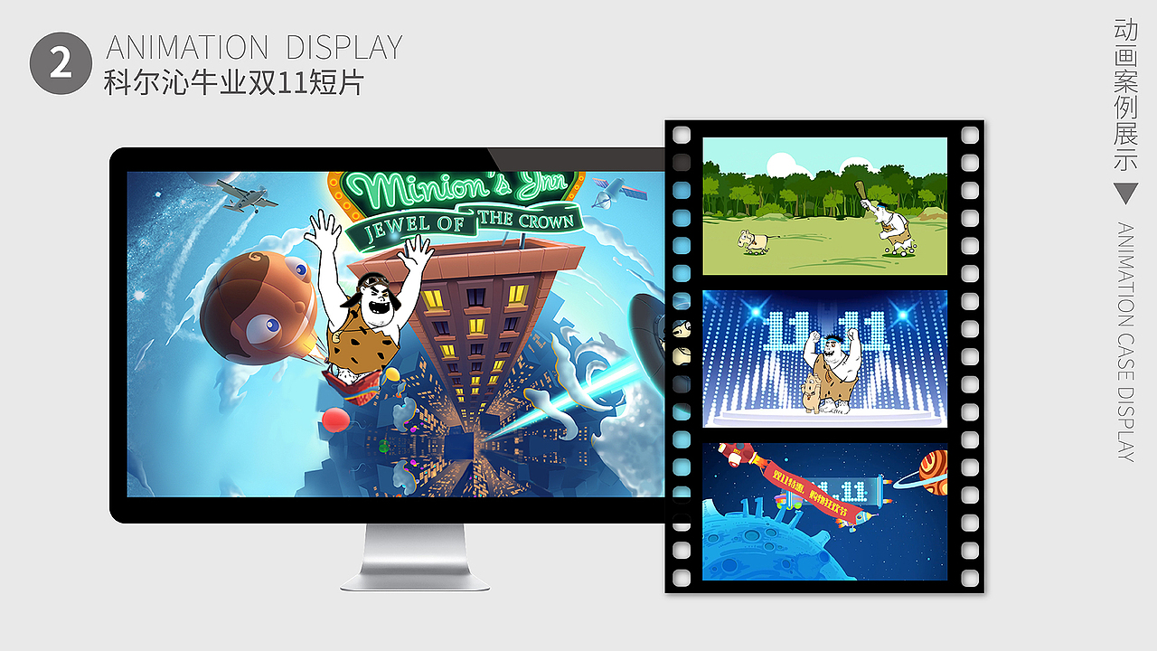 个人作品集（图ZMjcyMjE4ODQ0） - 商业插画 - 站酷设计师土豆修行手册原创素材 - 站酷ZCOOL