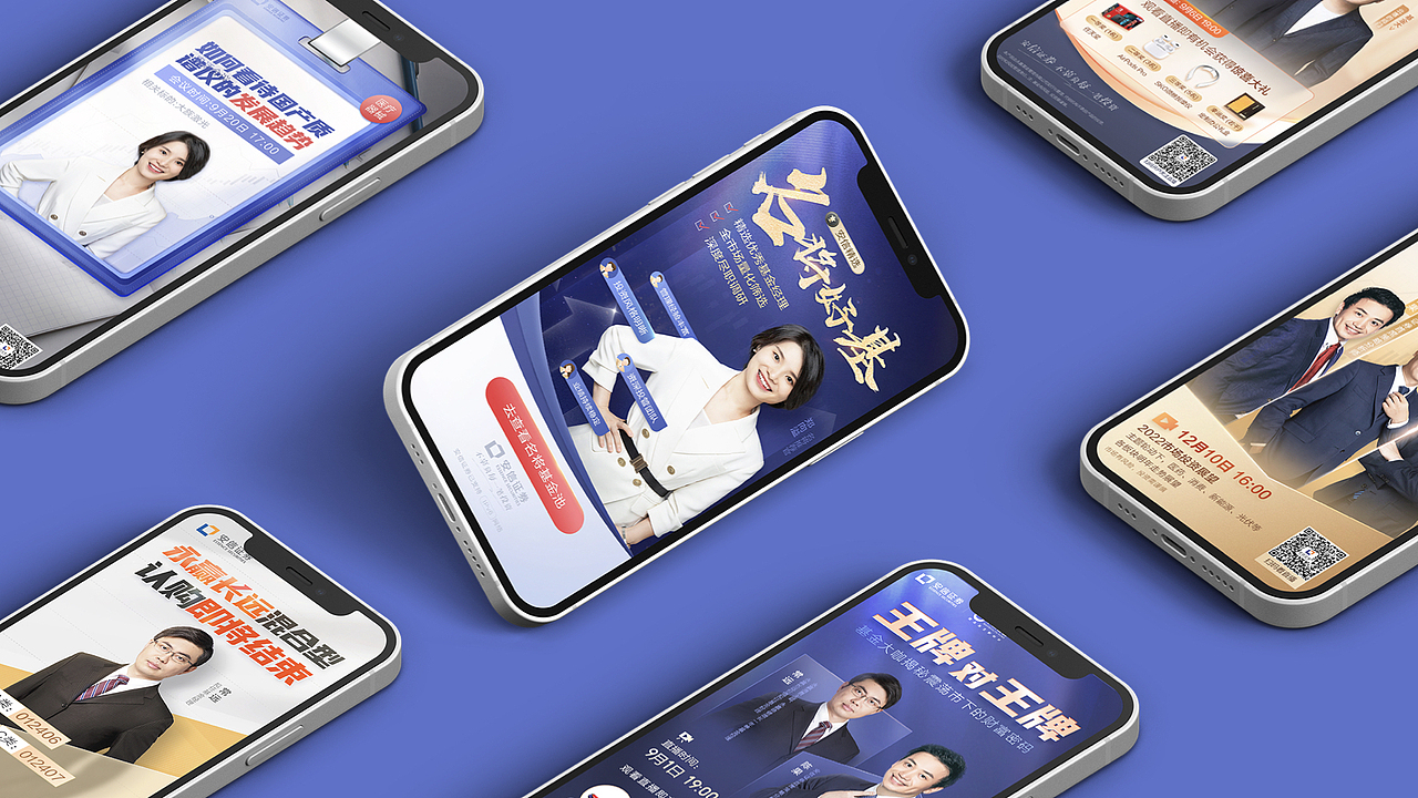 2021-2022年全年作品合集