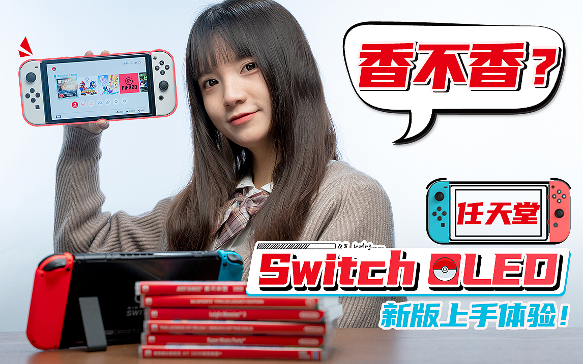 【b站短视频封面】系列一（图ZMjg3NzA5ODA4） - 宣传物料 - 站酷设计师高小姐的猫原创素材 - 站酷ZCOOL