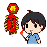 翔通动漫-黑眼哥搞笑表情（图ZMjAwODQ4MzY=） - 网络表情 - 站酷设计师翔通动漫原创素材 - 站酷ZCOOL