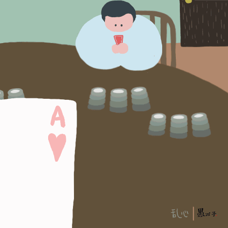 愚公子二月gif合集(上)