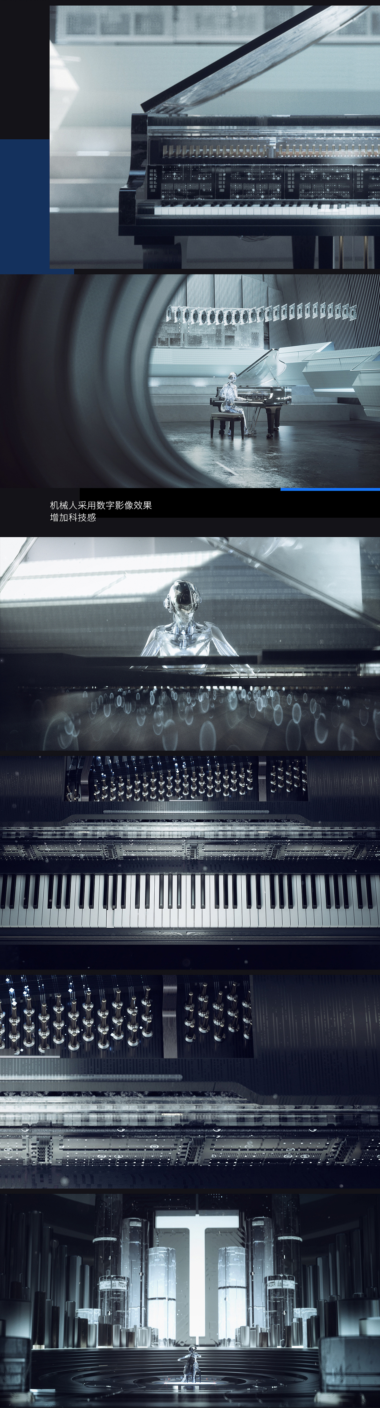 腾讯音乐CTS概念篇（图ZMTgxNjMxNDUy） - 动画/影视 - 站酷设计师SEENVISION原创素材 - 站酷ZCOOL