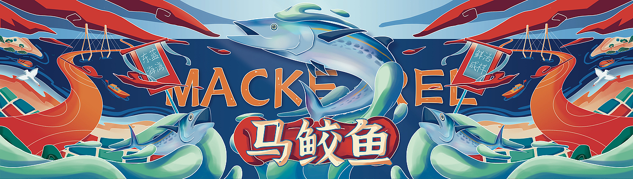 一些还不够成熟的作品（图ZMjMzMTE2Nzg0） - 商业插画 - 站酷设计师碌葛原创素材 - 站酷ZCOOL