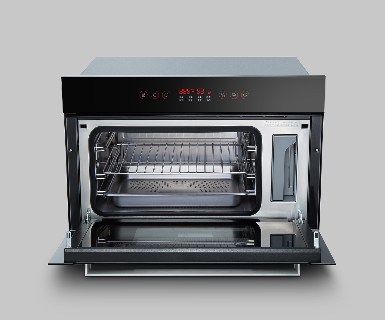 摄影后期-产品精修-电蒸箱