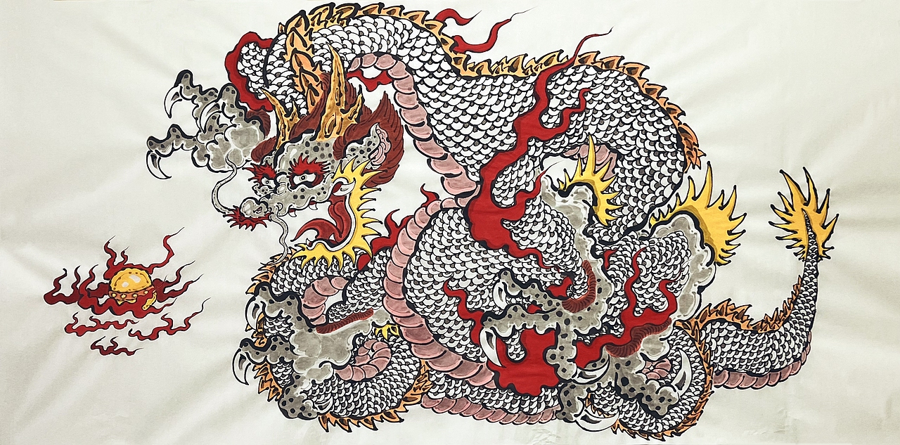 【南记手绘·养龙斋·豢龙主造龙·甲辰二月二龙抬头】（图ZMzYzODQxMDIw） - 绘画 - 站酷设计师老表舅原创素材 - 站酷ZCOOL