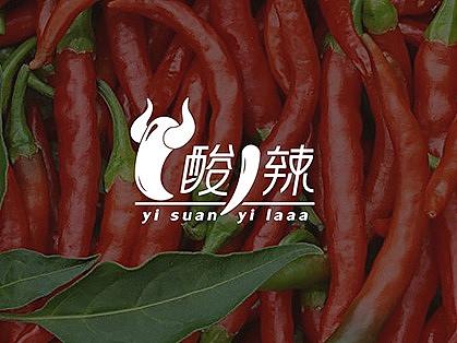 牛肉米粉餐厅logo