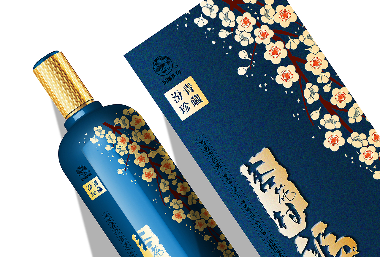 杏花村福（图ZMTIzODU4MjEy） - 包装 - 站酷设计师你吃了吗原创素材 - 站酷ZCOOL