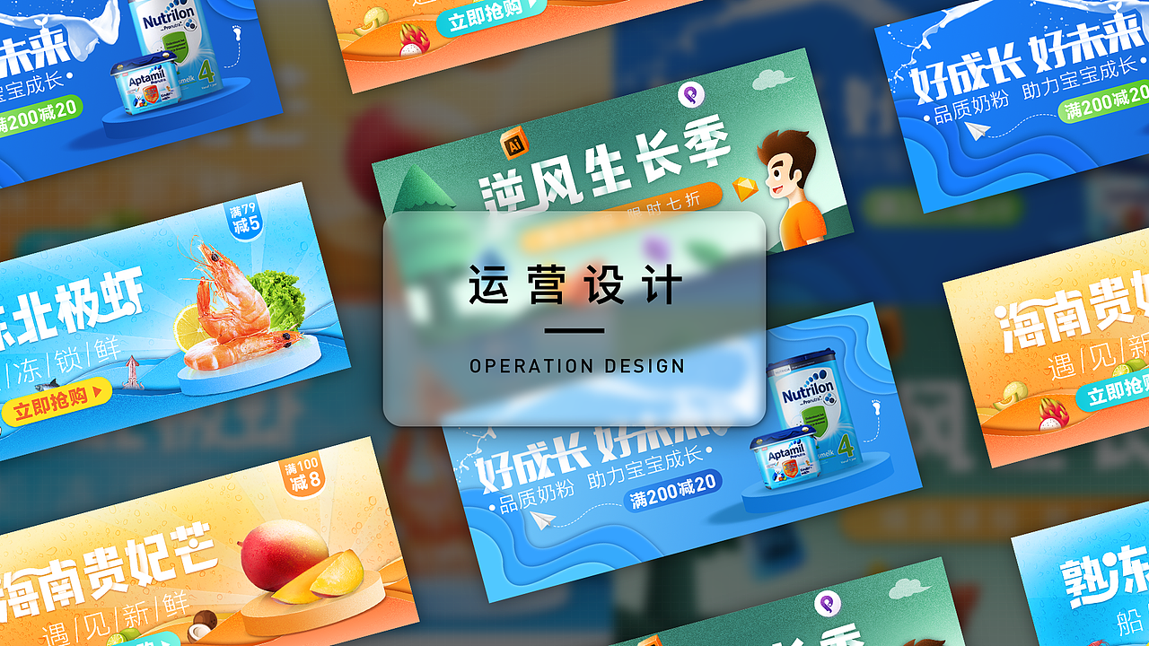 2020作品集（图ZMjE1ODMzOTQ4） - APP界面 - 站酷设计师PureCJ原创素材 - 站酷ZCOOL