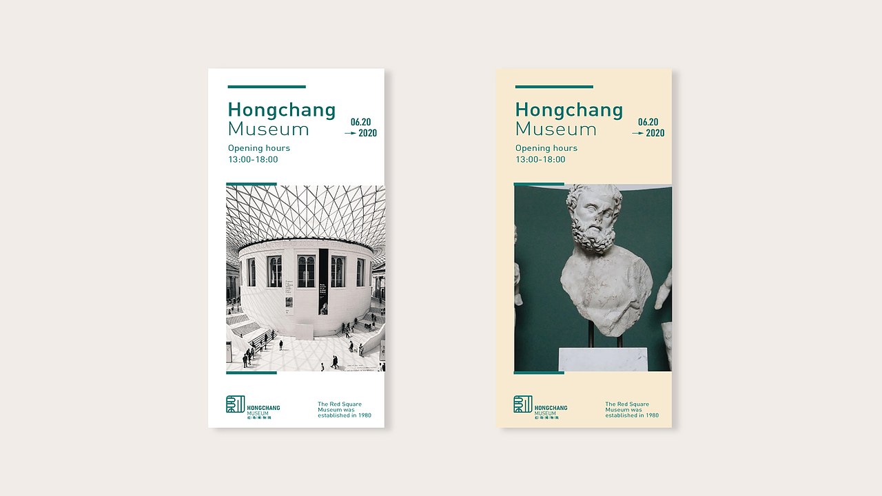 博物馆（图ZMjE5MDA1NTQw） - 品牌 - 站酷设计师张大花1原创素材 - 站酷ZCOOL