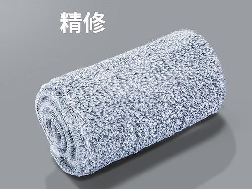 毛绒精修