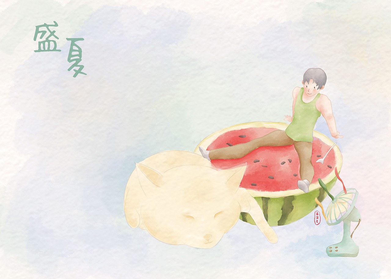 盛夏|插画|创作习作|忌浮久 - 原创作品 - 站酷 (zcool)