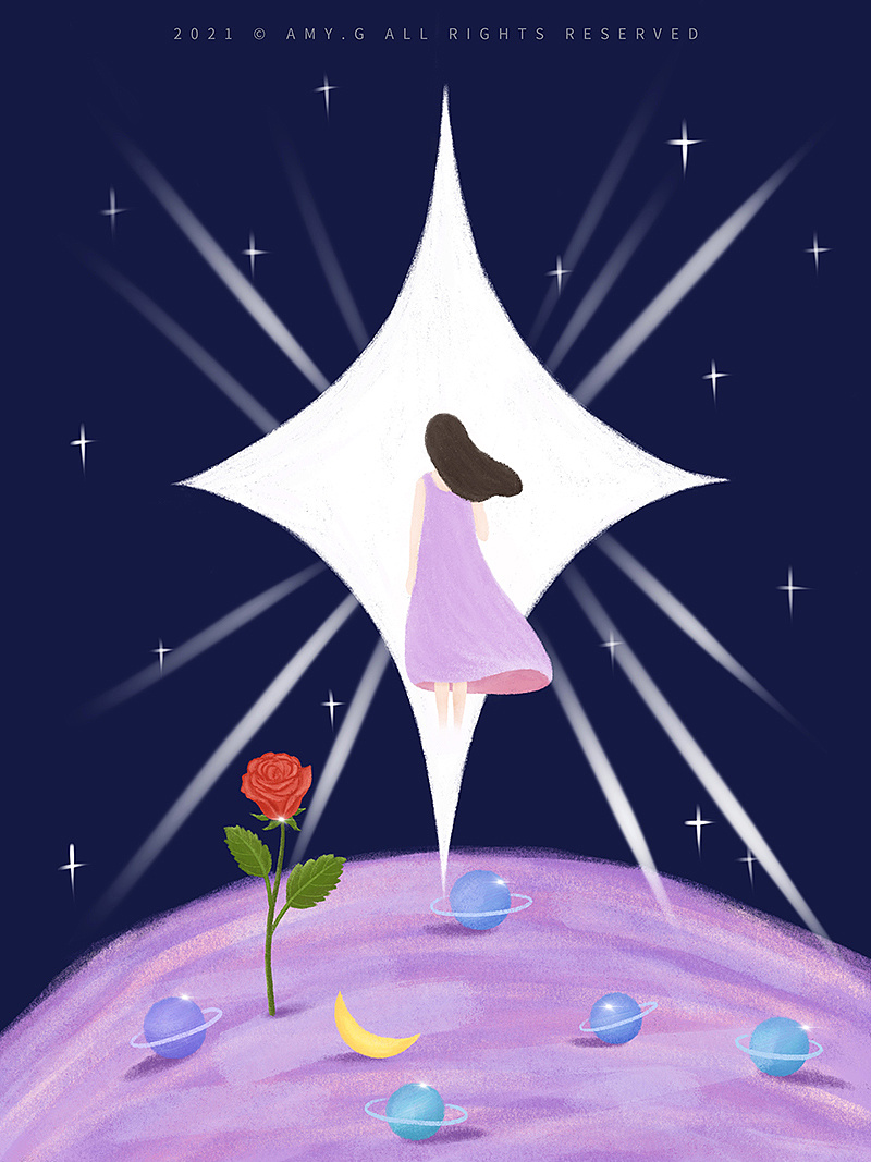 做一个勇敢的追光人