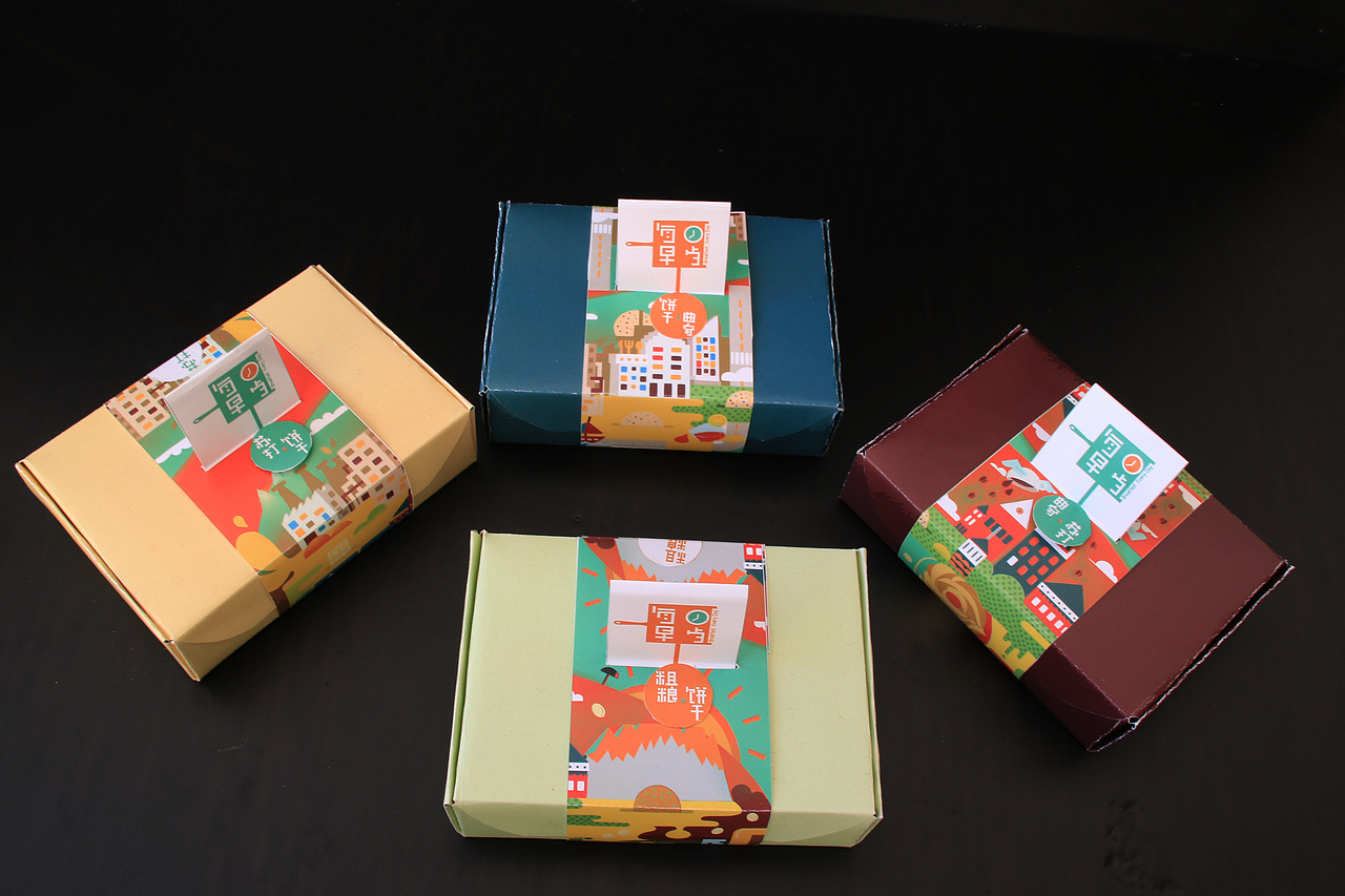 2016年毕设设计作品---《今日早餐》品牌推广（图ZNDkzNTg2NDQ=） - 包装 - 站酷设计师Hotaru梦萤原创素材 - 站酷ZCOOL