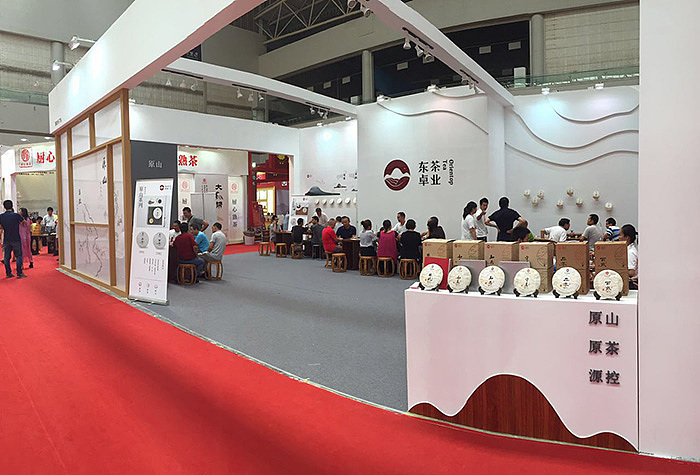 ▲东莞茶博会展馆设计&落地