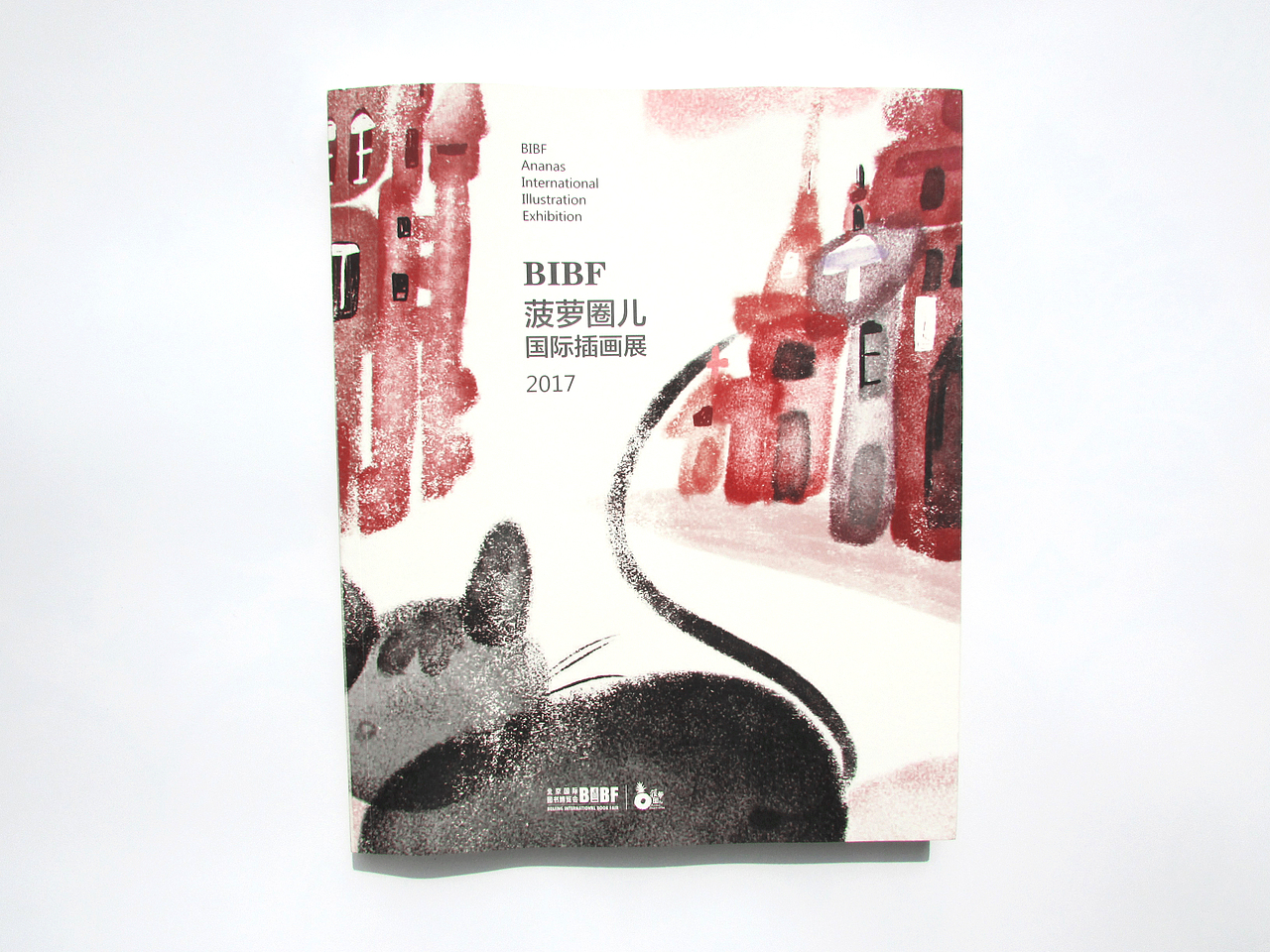 2017书籍插画总结（图ZMTAxMTk4MjA4） - 商业插画 - 站酷设计师瓜里瓜里瓜里原创素材 - 站酷ZCOOL