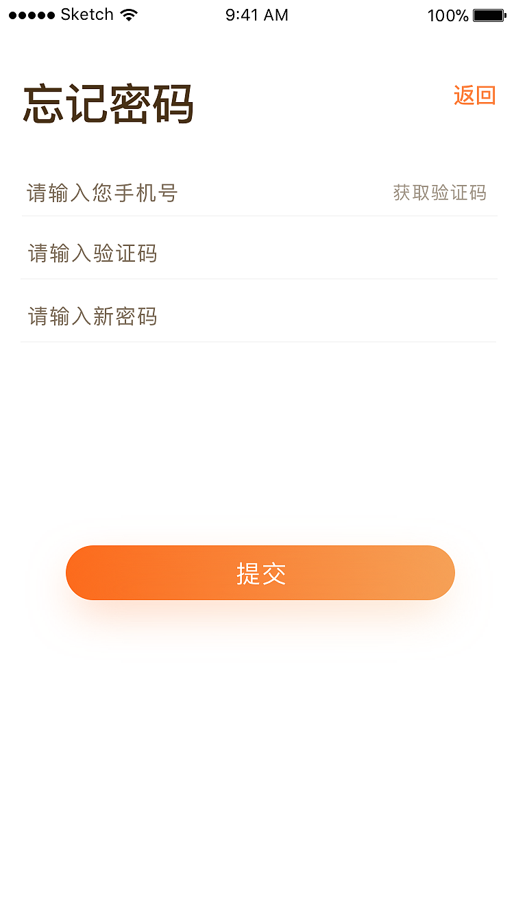 2017年酒店旅游（图ZMTAxMjExNzgw） - APP界面 - 站酷设计师Eternityk原创素材 - 站酷ZCOOL