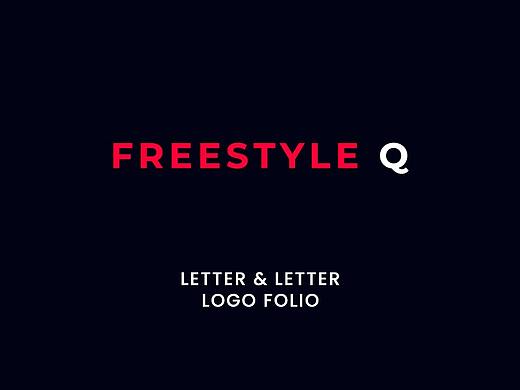 字母组合freestyle（Q篇）