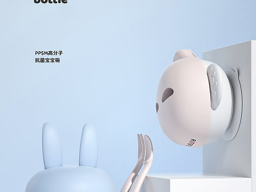 详情页合集 | Detail page x2