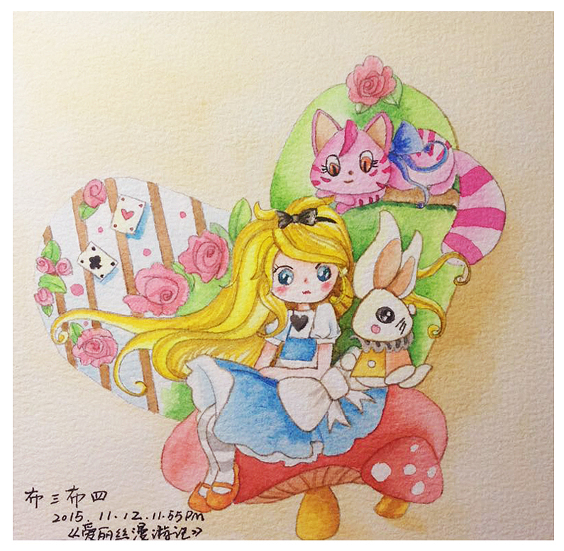 爱丽丝漫游记.水彩手绘