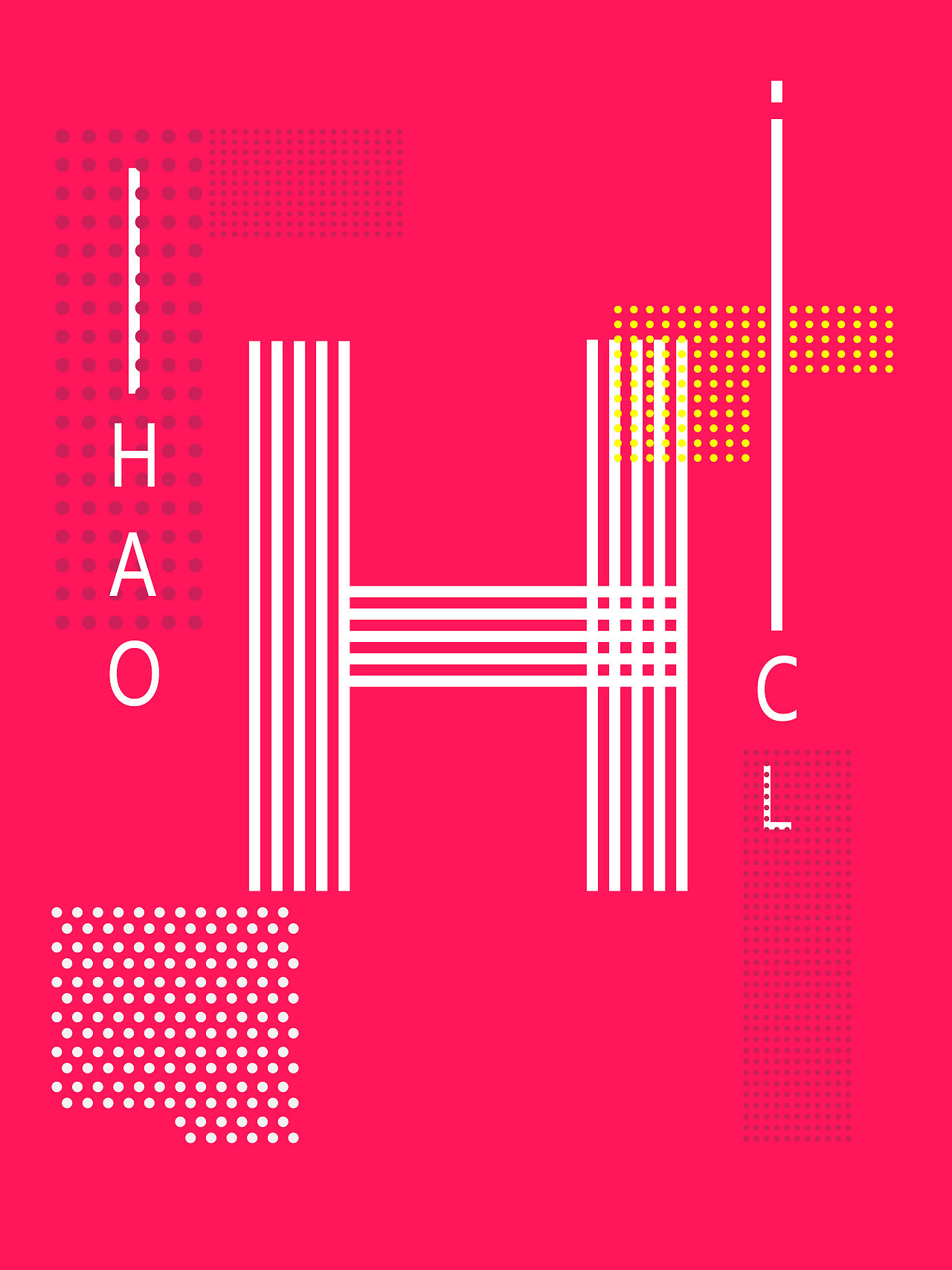 【线条海报HAO】（图ZODUwNjU5NDA=） - 海报 - 站酷设计师HAOAH_禾岩原创素材 - 站酷ZCOOL