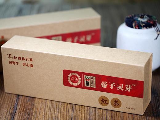茶叶包装