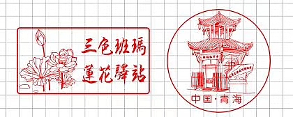 风景 线条（图ZMTIzMzYwNjc2） - 商业插画 - 站酷设计师代代的口袋原创素材 - 站酷ZCOOL