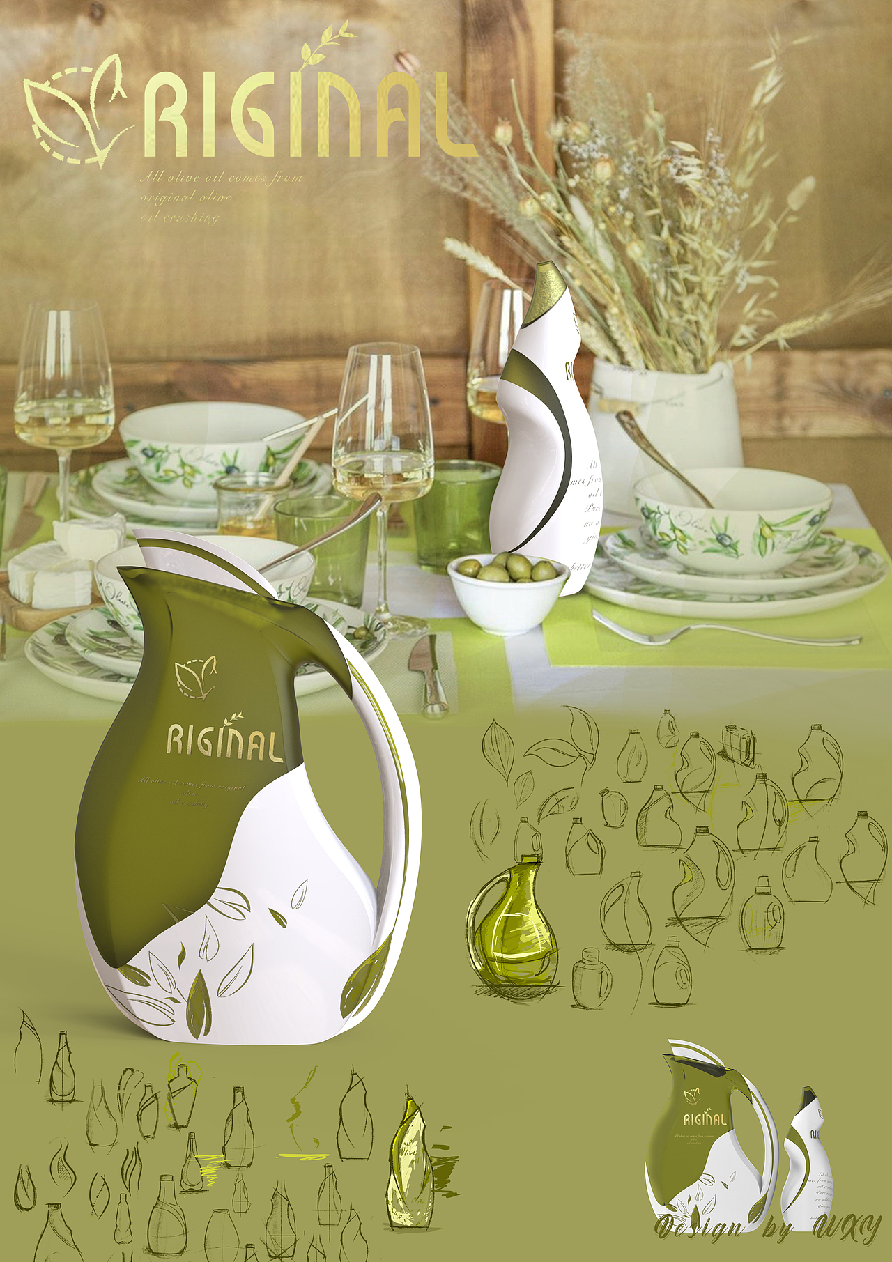 Original橄欖油瓶身設(shè)計(jì)（2L&500ml）（圖ZMjE0NTM5MjY4） - 生活用品 - 站酷設(shè)計(jì)師48hy5原創(chuàng)素材 - 站酷ZCOOL