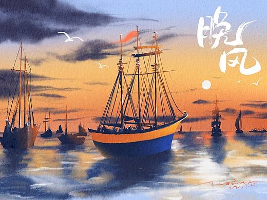水彩风景