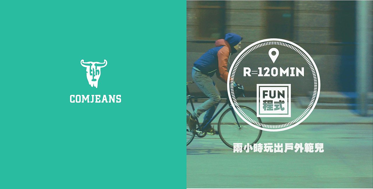 运动品牌招商手册设计（图ZMzM0MjQ4MDA=） - 书籍/画册 - 站酷设计师小鹿鹿鹿鹿鹿儿原创素材 - 站酷ZCOOL