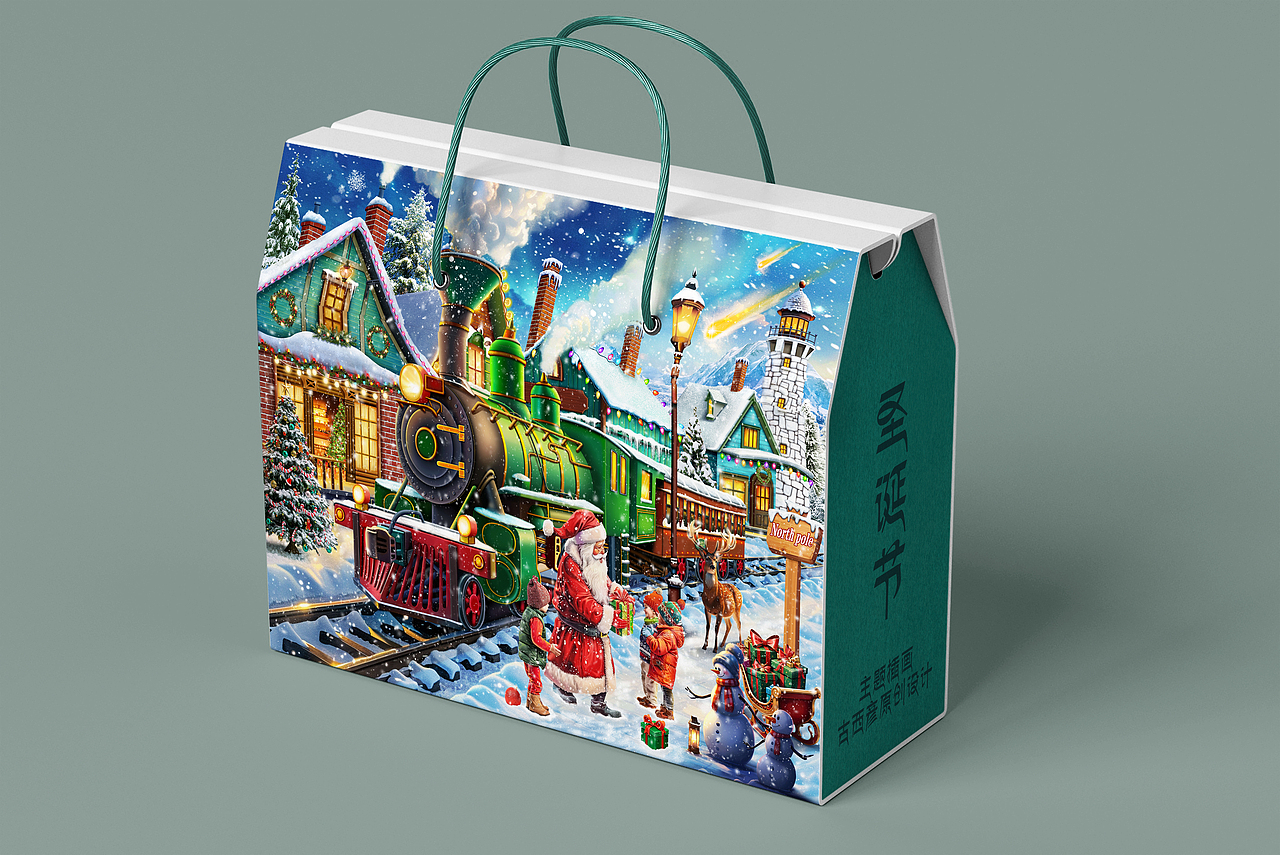 圣诞节日主题插画