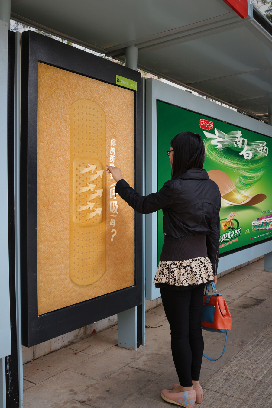 厦门海投悦动文体有限公司成立注册多宝体育- 多宝体育官方网站- 多宝体育APP下载 DUOBAO SPORTS资本500万人民币