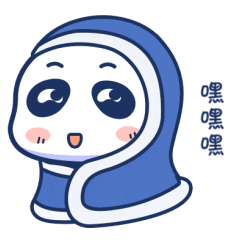 微信表情-小熊宝求红包