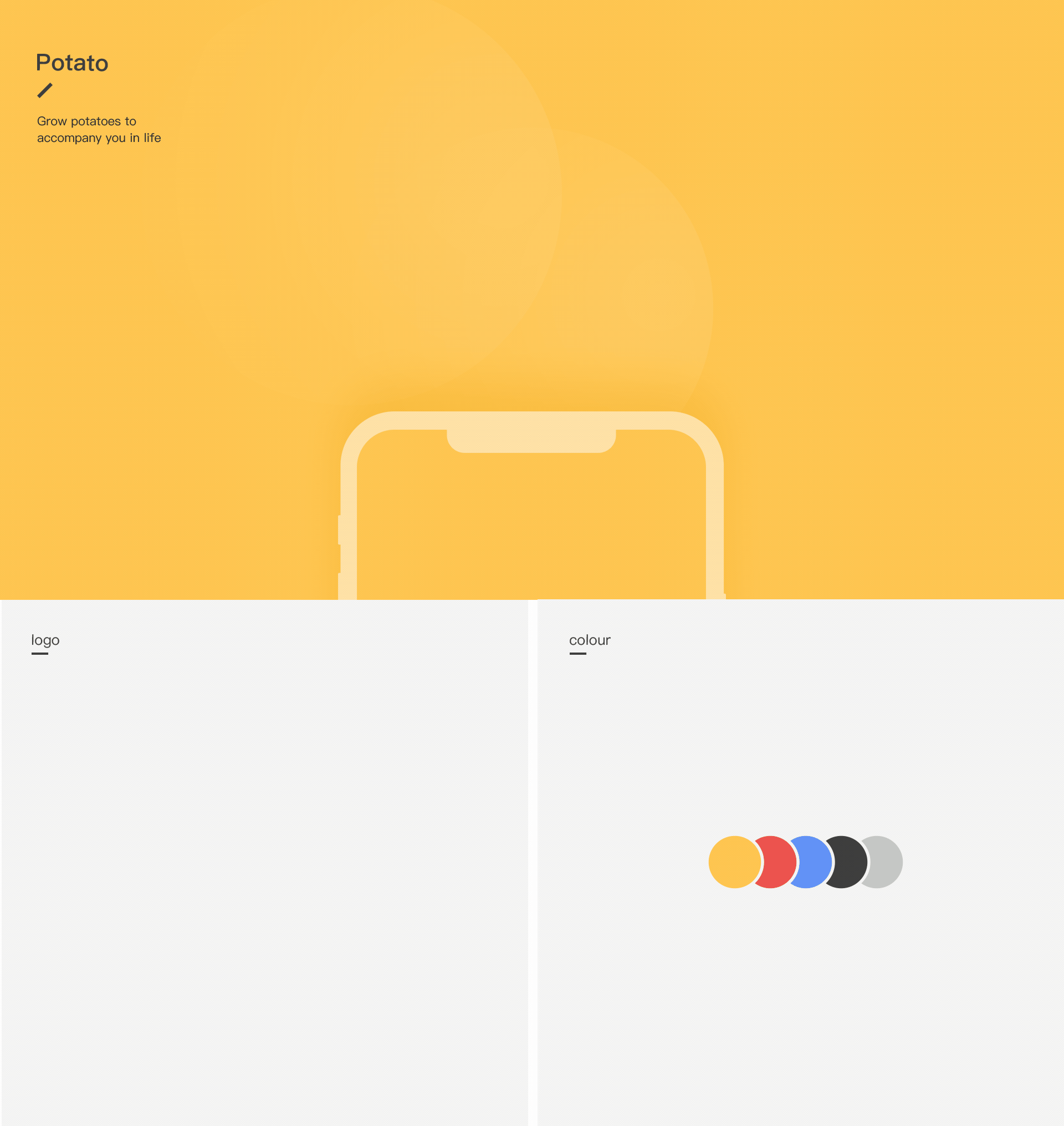Potato APP UI_花光光站酷ZCOOL