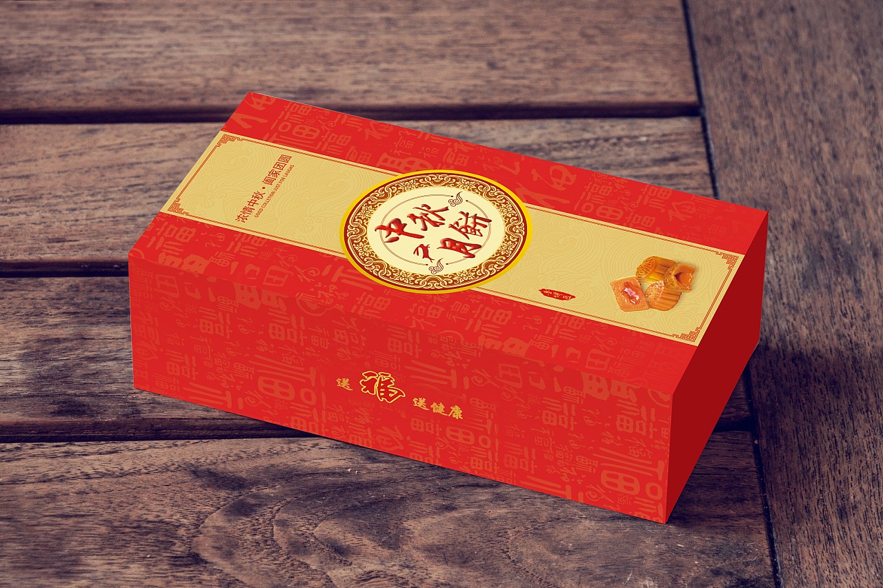 月饼小内盒|平面|包装|倚听风呤 - 原创作品 - 站酷 (zcool)