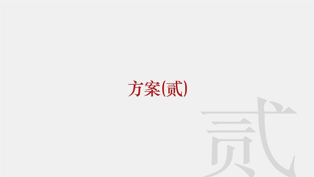 涂料品牌logo设计（图ZMjMwNjAwMTA4） - Logo - 站酷设计师fafa8554368原创素材 - 站酷ZCOOL