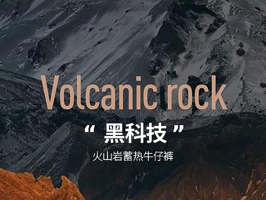 app页面（个人主页-ZNDkxOTY4MzI=） - 电商 - 站酷设计师小设计大作品原创素材 - 站酷ZCOOL