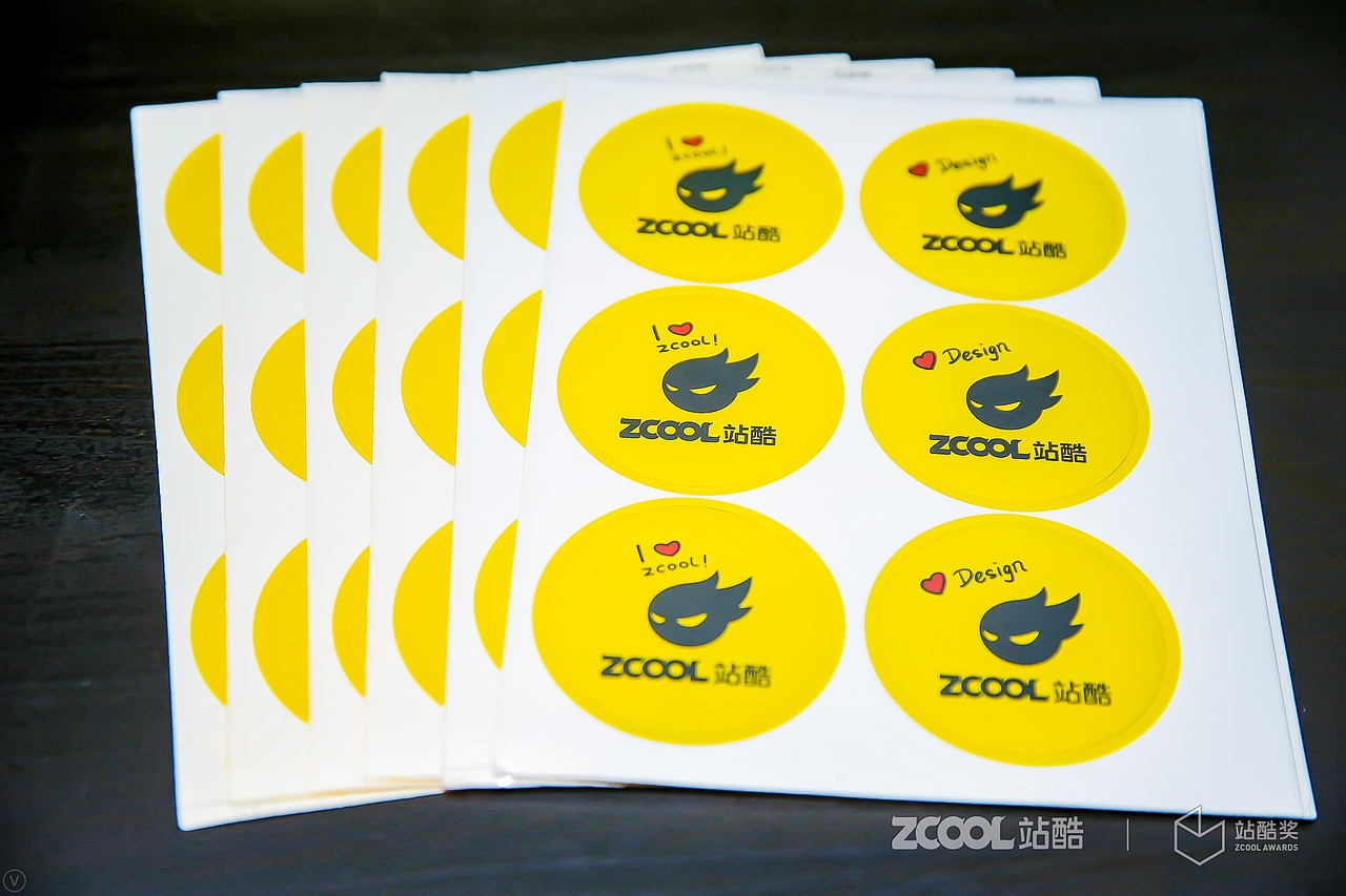 2020站酷奖颁奖盛典-相册（图ZMjM0Njc5NDM2） - 生活用品 - 站酷设计师所物任鹏原创素材 - 站酷ZCOOL