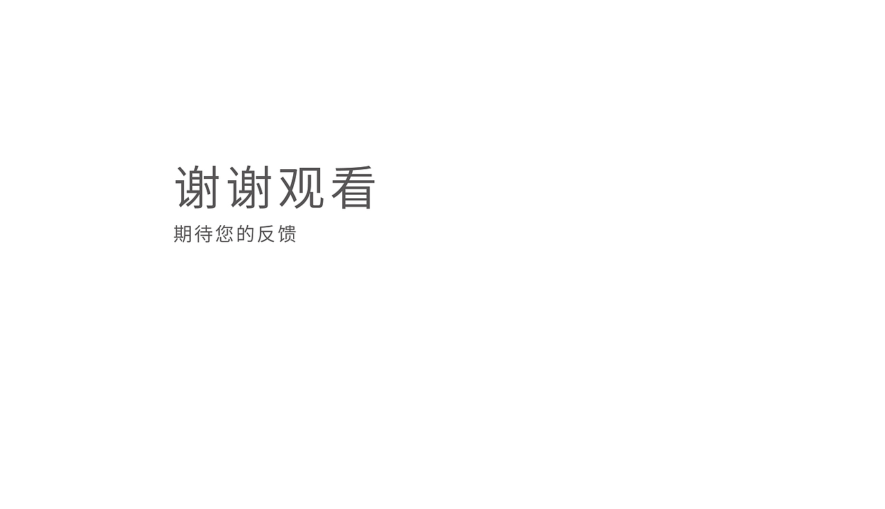 发型设计工作室logo设计（20年）（图ZMjcwNTA5MzQ4） - Logo - 站酷设计师秋秋在野原创素材 - 站酷ZCOOL