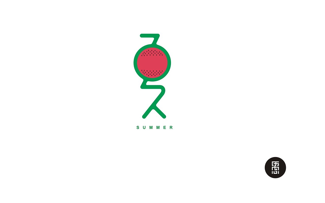 2016年字体设计总结！