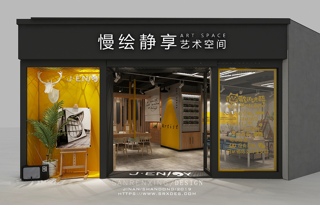 慢绘静享艺术空间（图ZMTk3NDg2NTU2） - 家装设计 - 站酷设计师三人行空间设计原创素材 - 站酷ZCOOL