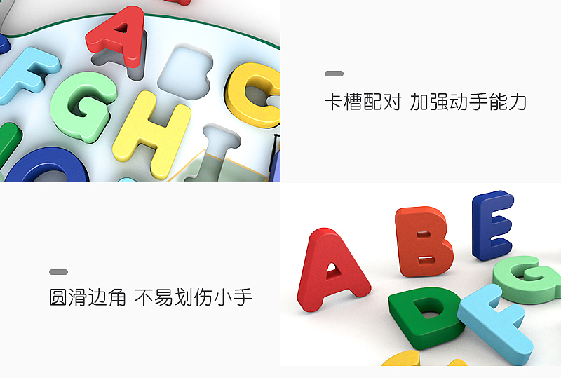 YOWOW乌龟对数板