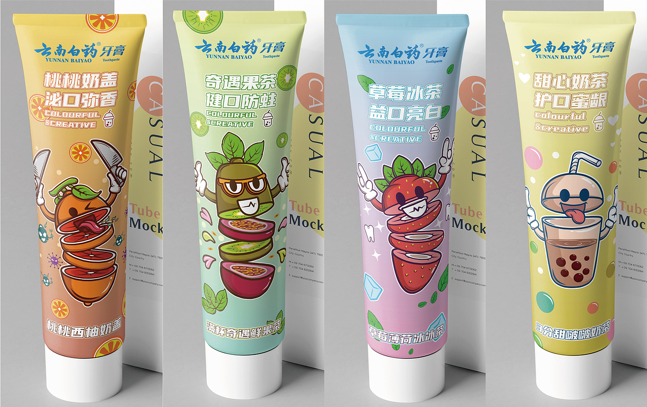 果茶融入牙膏中,让清晨即刻充满能量 br>  ● 牙膏跨界奶茶,刷牙就像